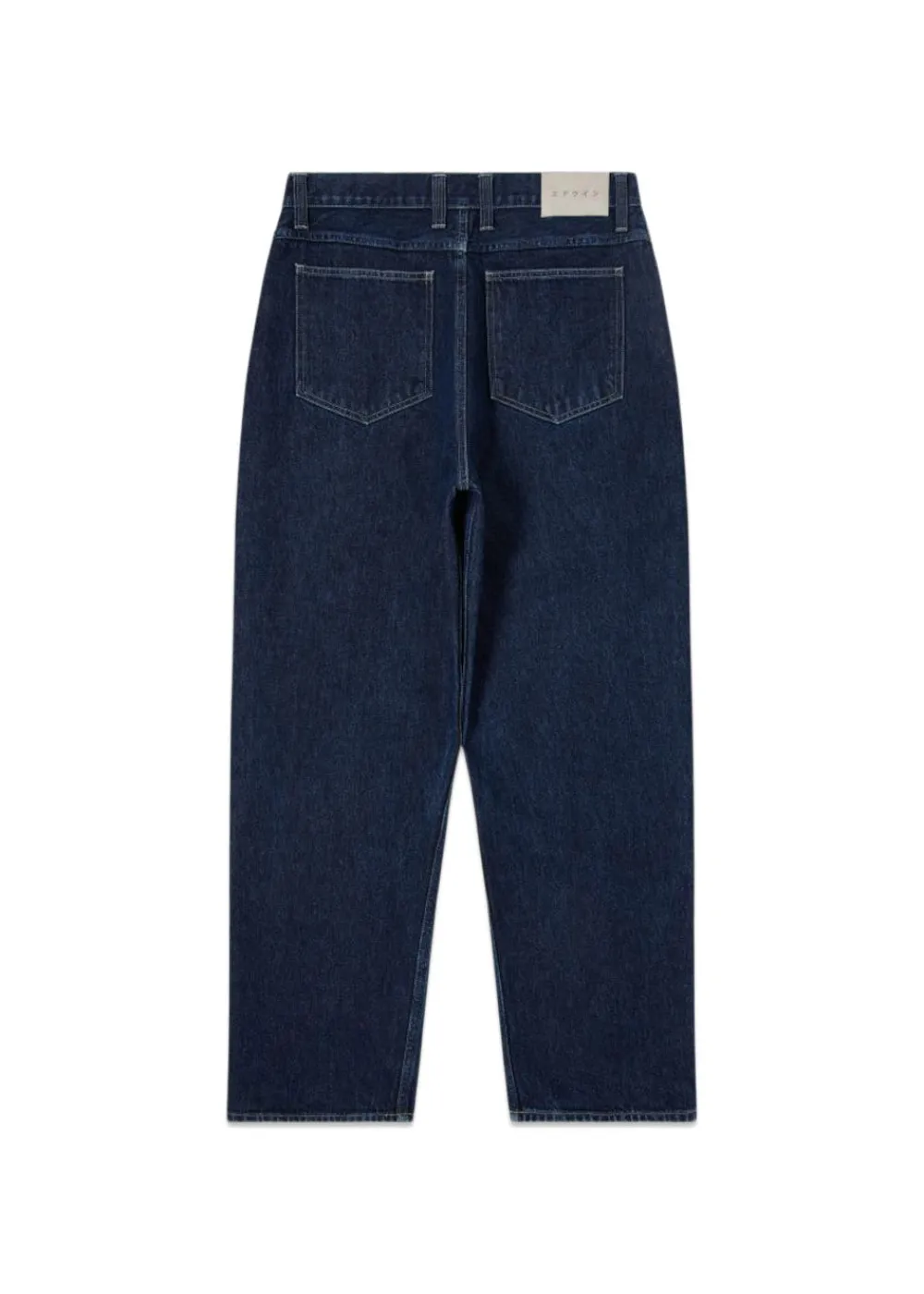 Matrix Pant>Edwin New